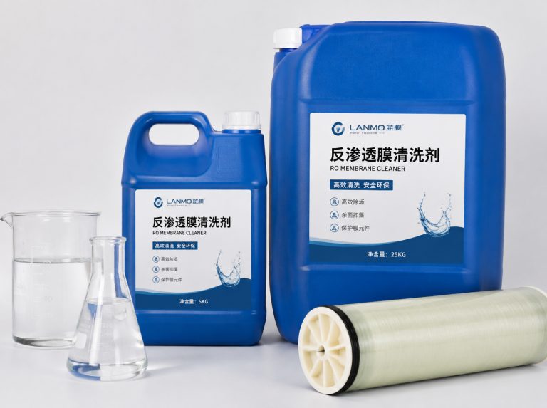 舟山循环水杀菌灭藻剂